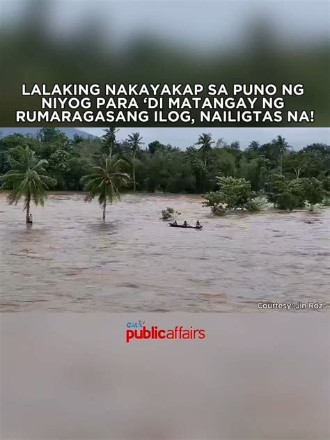 starubikal1994|GUSTO AKO PASUKAN NG KAPITBAHAY KO MALAKI ANG .